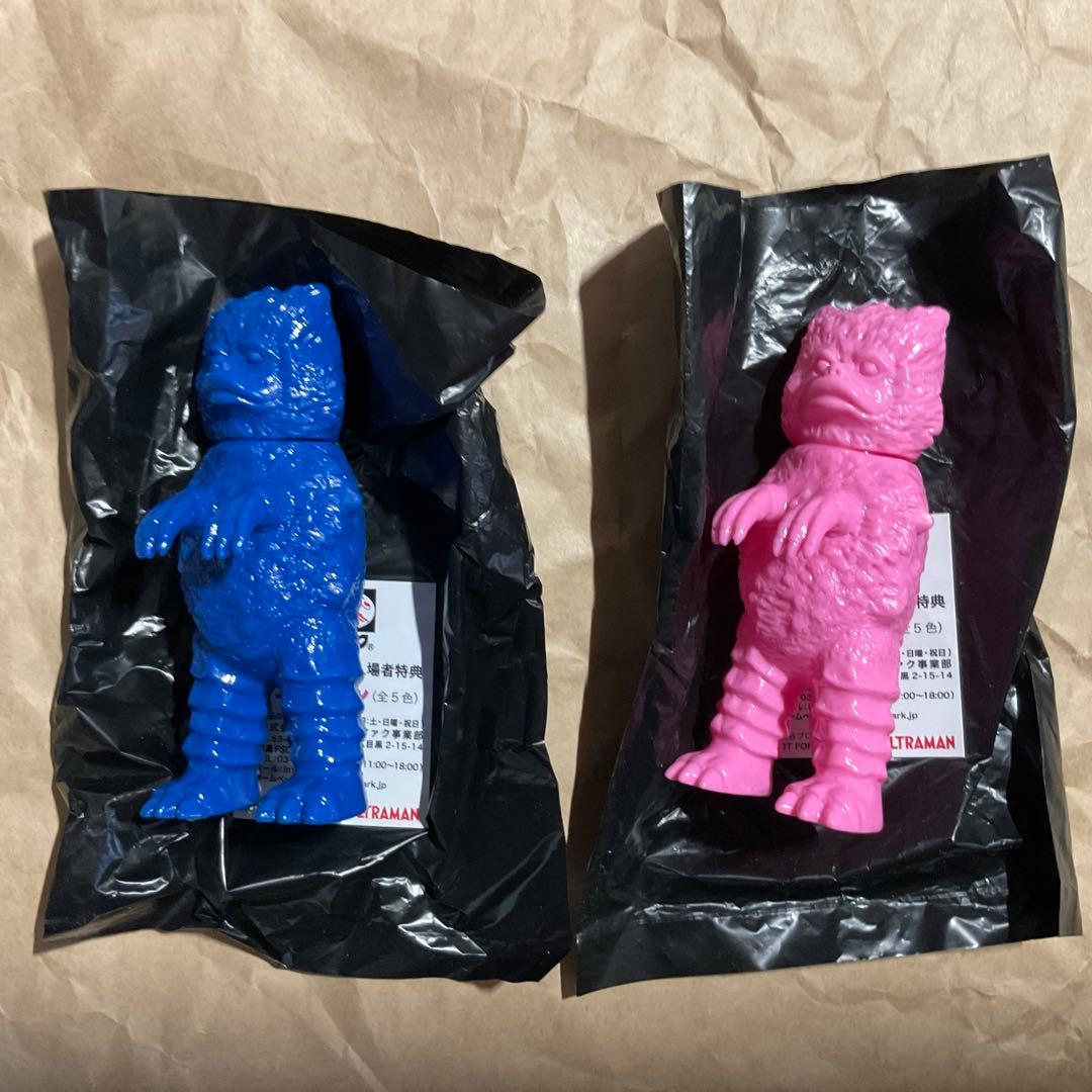 大ブルマァク展　特典　ミニソフビ　ガラモン　ピンク　ブルー　非売品 大ブルマァク展 特典 ミニソフビ ガラモン ピンク - メルカリ