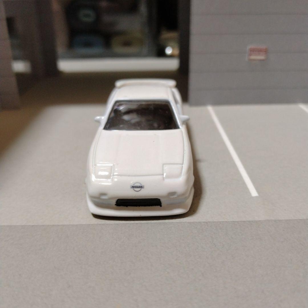 改 1/64 アオシマ 59 URAS RPS13 １８０SX Tuned Car No.97 Nissan URAS RPS13 180SX '96 (Ver.1) 1/24 Scale