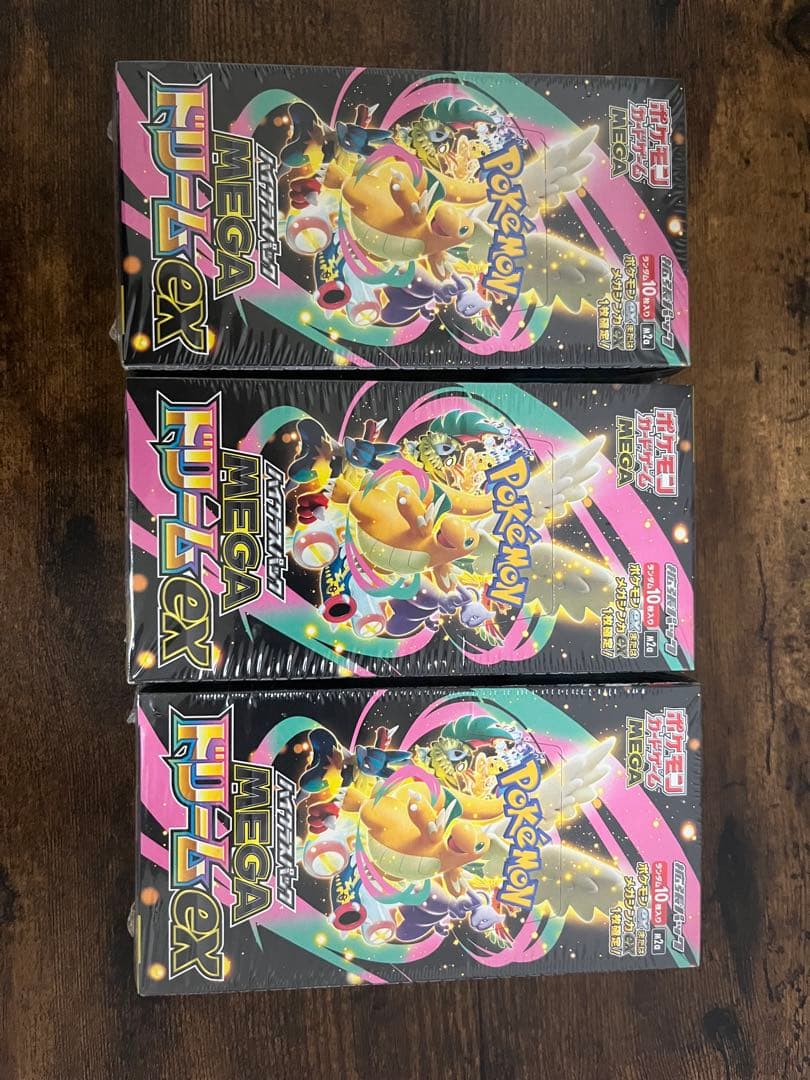 ポケモンカード MEGA ドリームEX 3boxシュリンク付き
